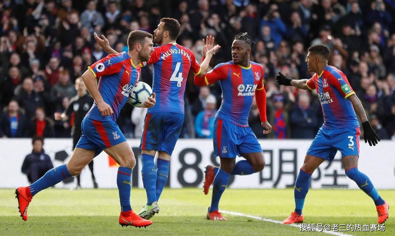 提出了更高 提出了更高